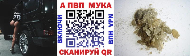 ГАШИШ Ясногорск