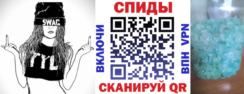 ОМГ ОМГ зеркало Ясногорск Amphetamine Premium хочу наркоту