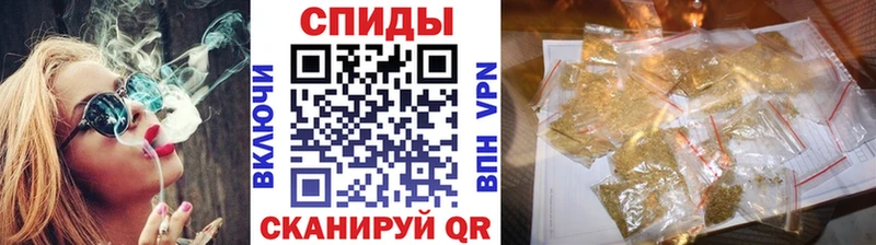 mega tor  Ясногорск  Бутират BDO 