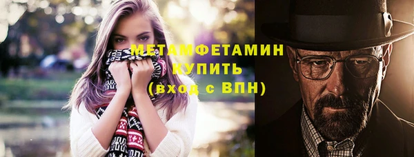 соль курить ск Баксан