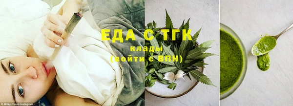 соль курить ск Баксан