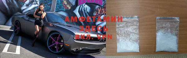 дистиллят марихуана Семикаракорск