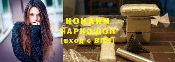 дмт Балабаново