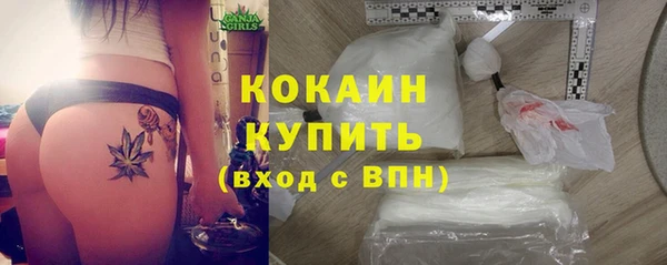 соль курить ск Баксан