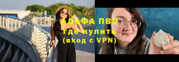 соль курить ск Баксан