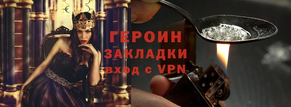 соль курить ск Баксан