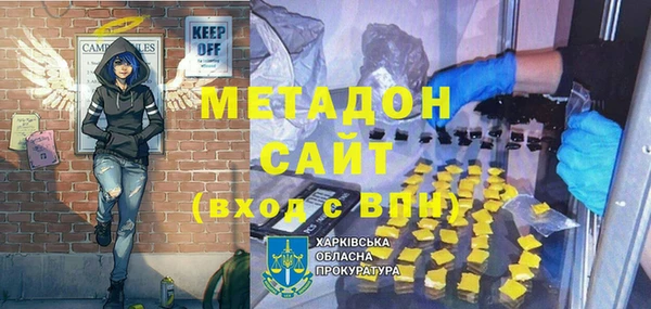 соль курить ск Баксан