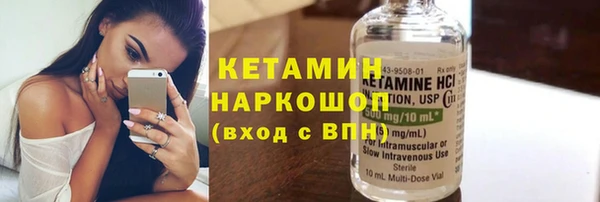 соль курить ск Баксан
