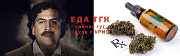 соль курить ск Баксан