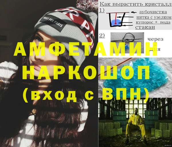 соль курить ск Баксан