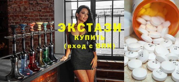 дмт Балабаново