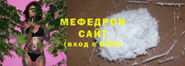 дмт Балабаново