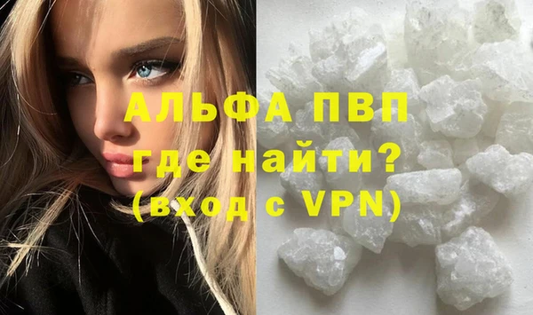 дмт Балабаново