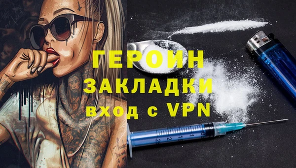 дмт Балабаново