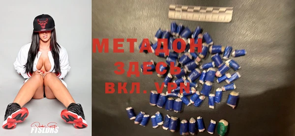 соль курить ск Баксан