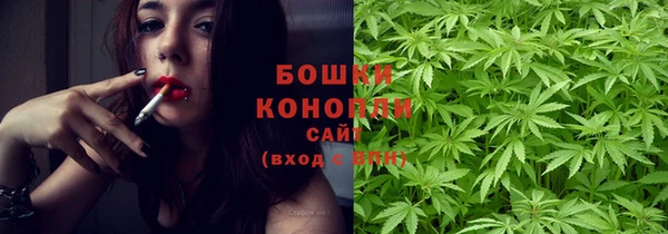 прущая мука Семилуки