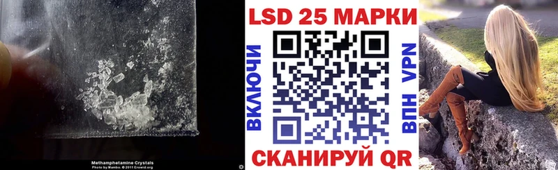 ЛСД экстази кислота  omg tor  Ясногорск 