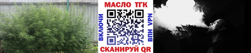 дарк нет как зайти  Ясногорск  Дистиллят ТГК гашишное масло  цена   МЕГА ссылка 